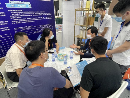 2022中國先進材料產業(yè)博覽會