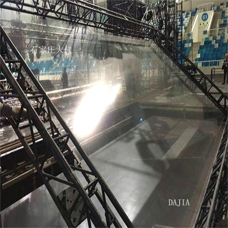 45度投影膜.jpg 45度投影膜.jpg